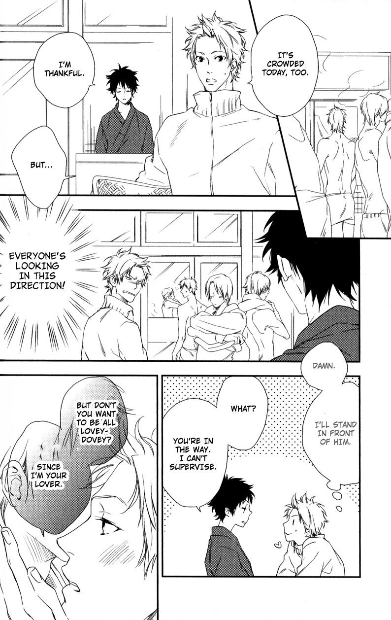 Yukemuri Journey Chapter 7 page 12 - 