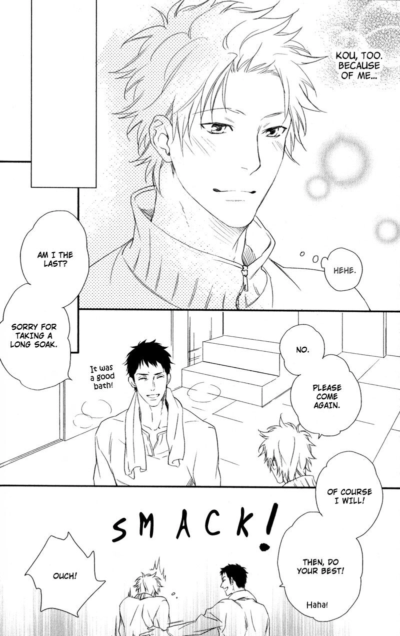 Yukemuri Journey Chapter 7 page 16 - 