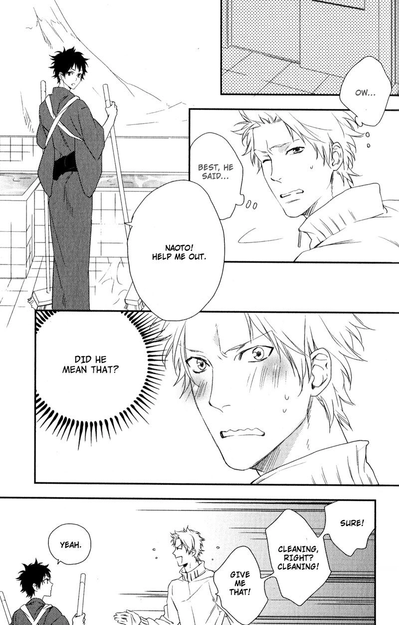 Yukemuri Journey Chapter 7 page 17 - 