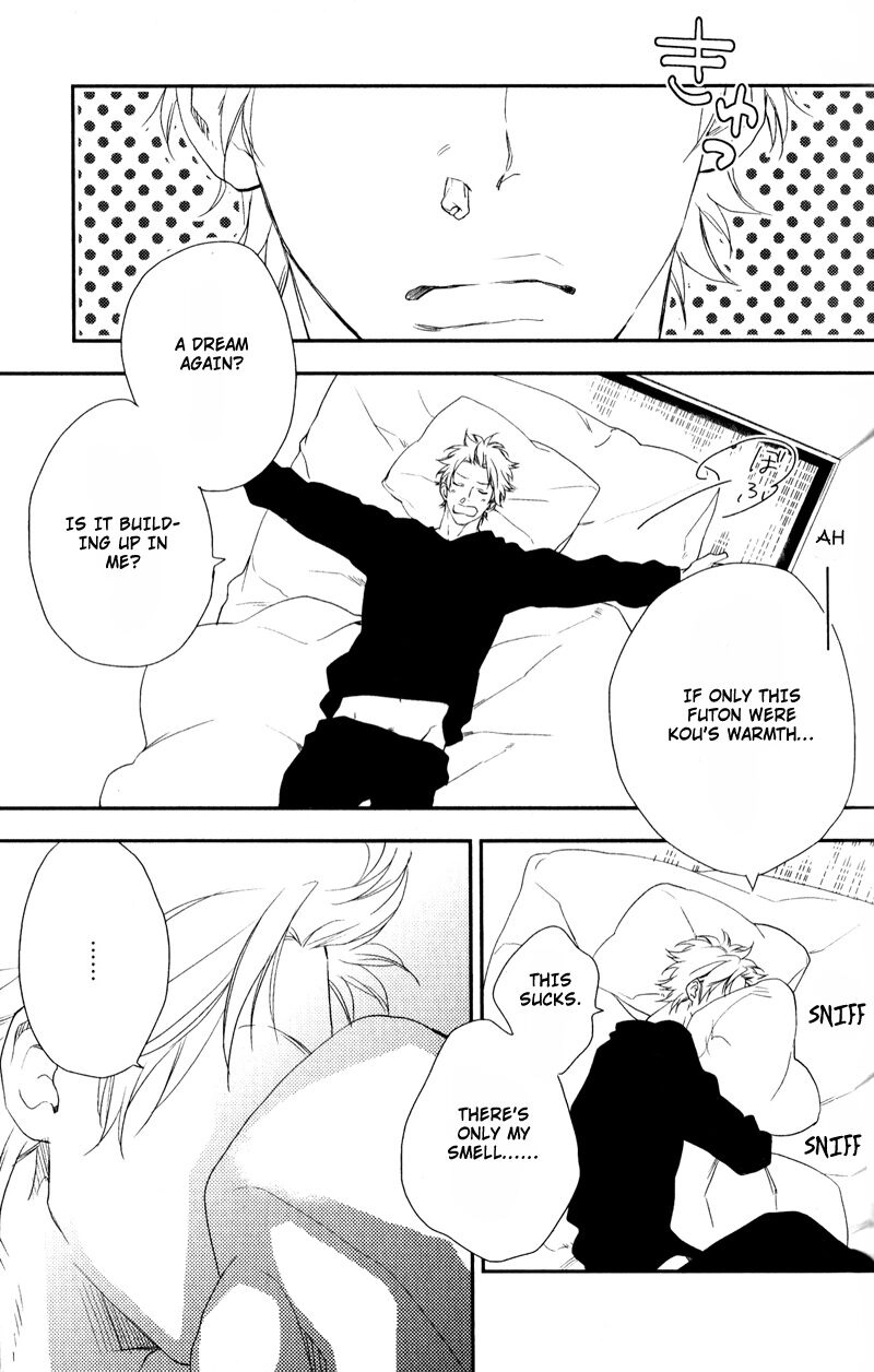 Yukemuri Journey Chapter 7 page 5 - 
