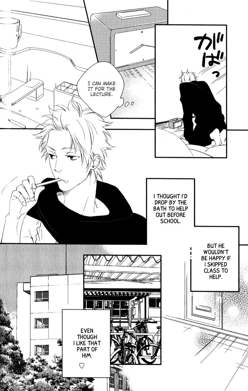 Yukemuri Journey Chapter 7 page 6 - 
