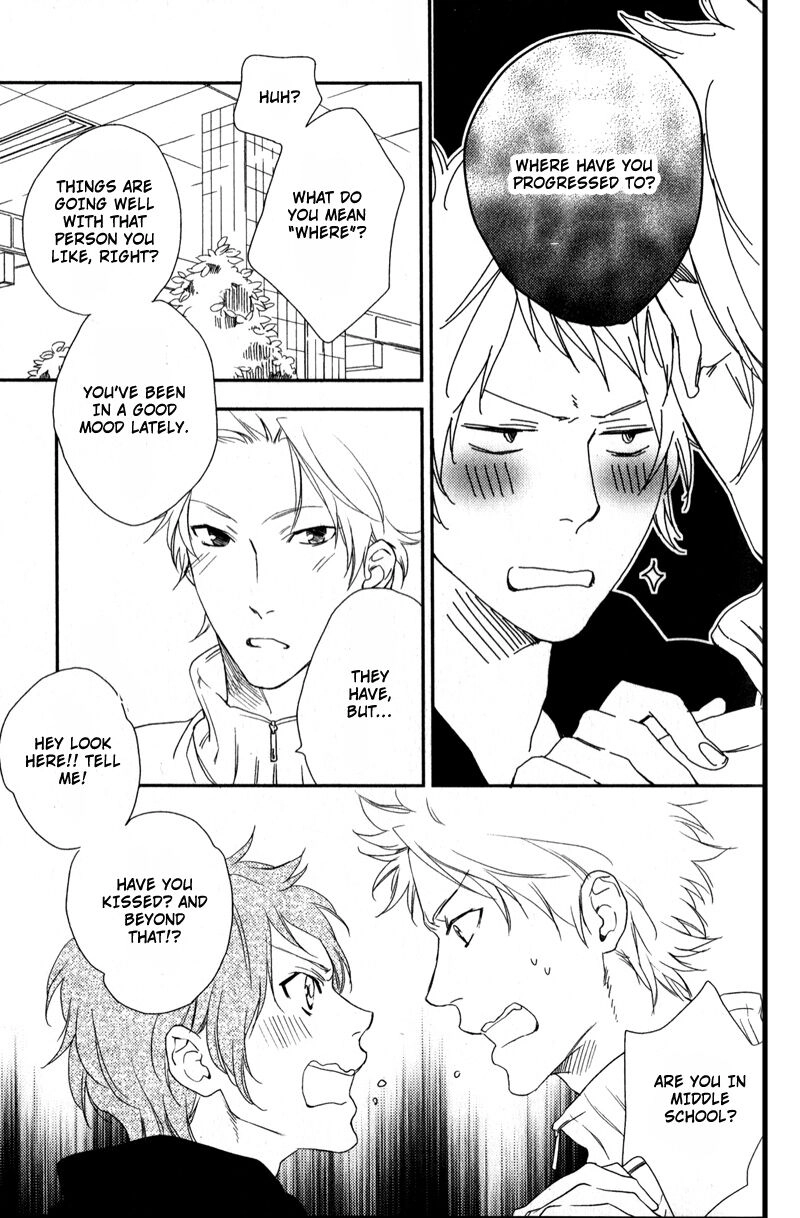Yukemuri Journey Chapter 7 page 9 - 