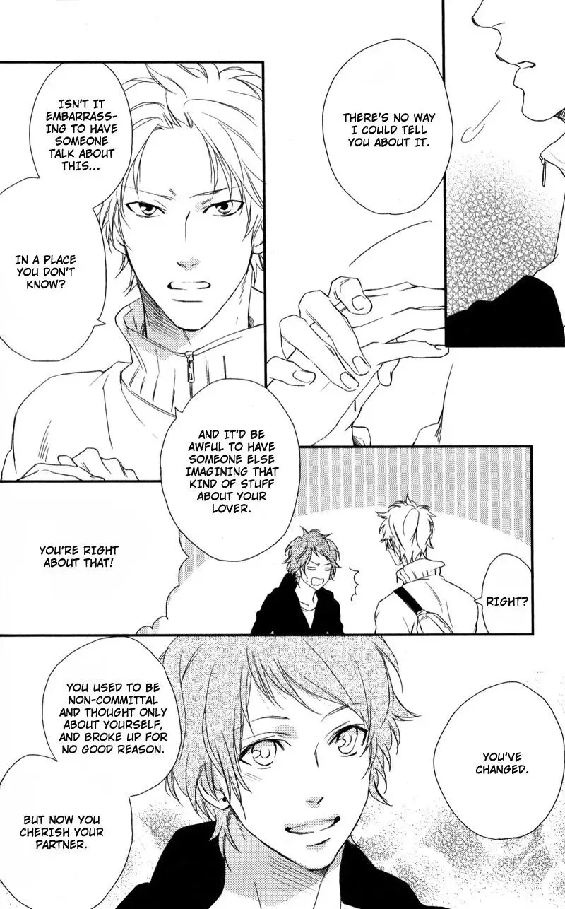 Yukemuri Journey Chapter 7 page 10 - 