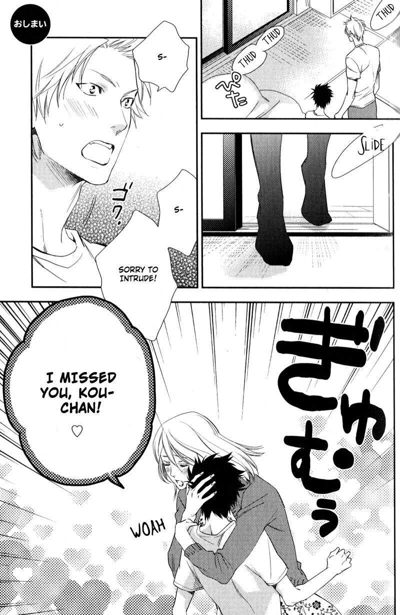 Yukemuri Journey Chapter 8 page 2 - 