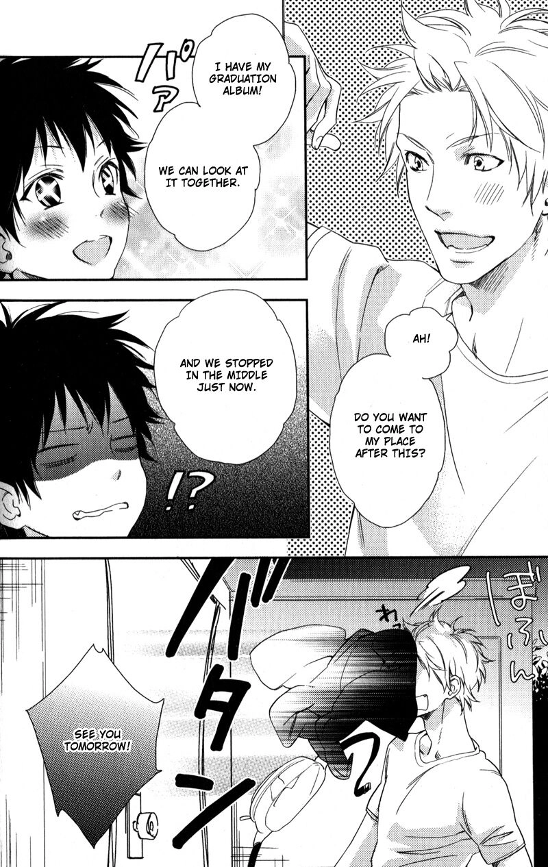 Yukemuri Journey Chapter 8 page 12 - 