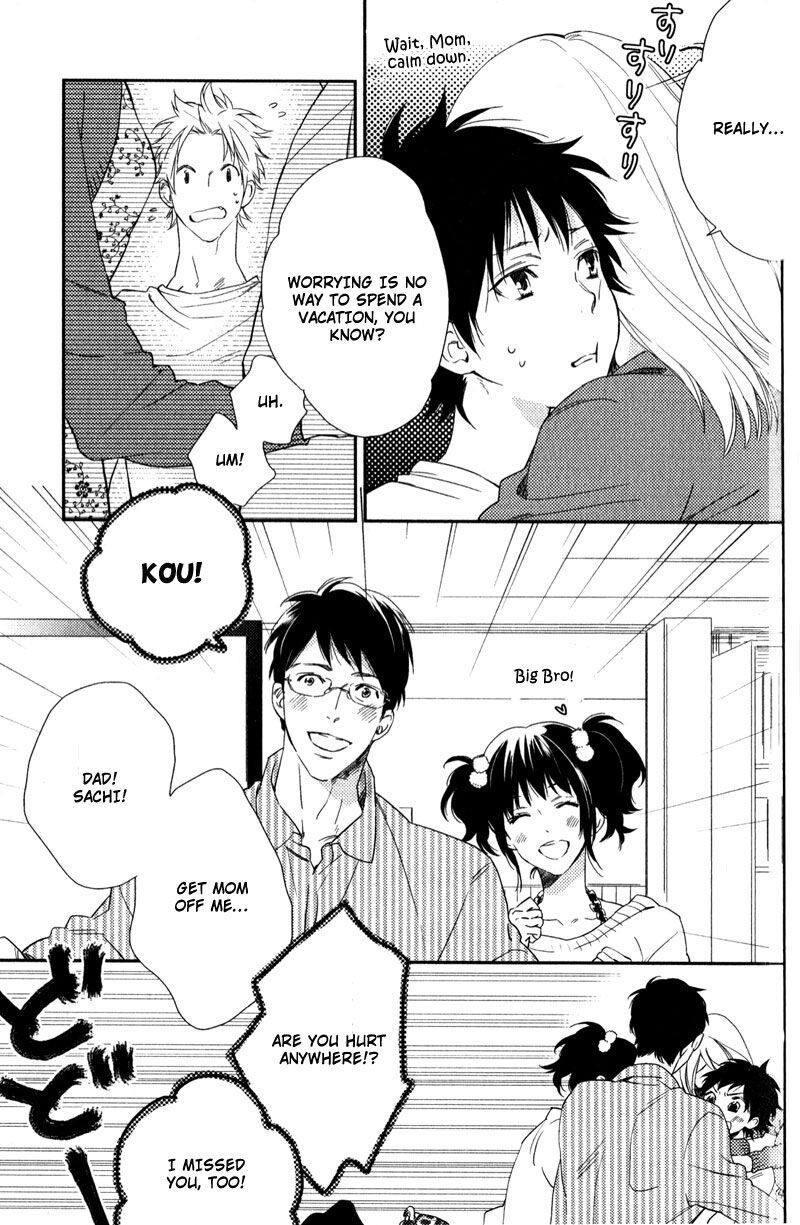 Yukemuri Journey Chapter 8 page 3 - 