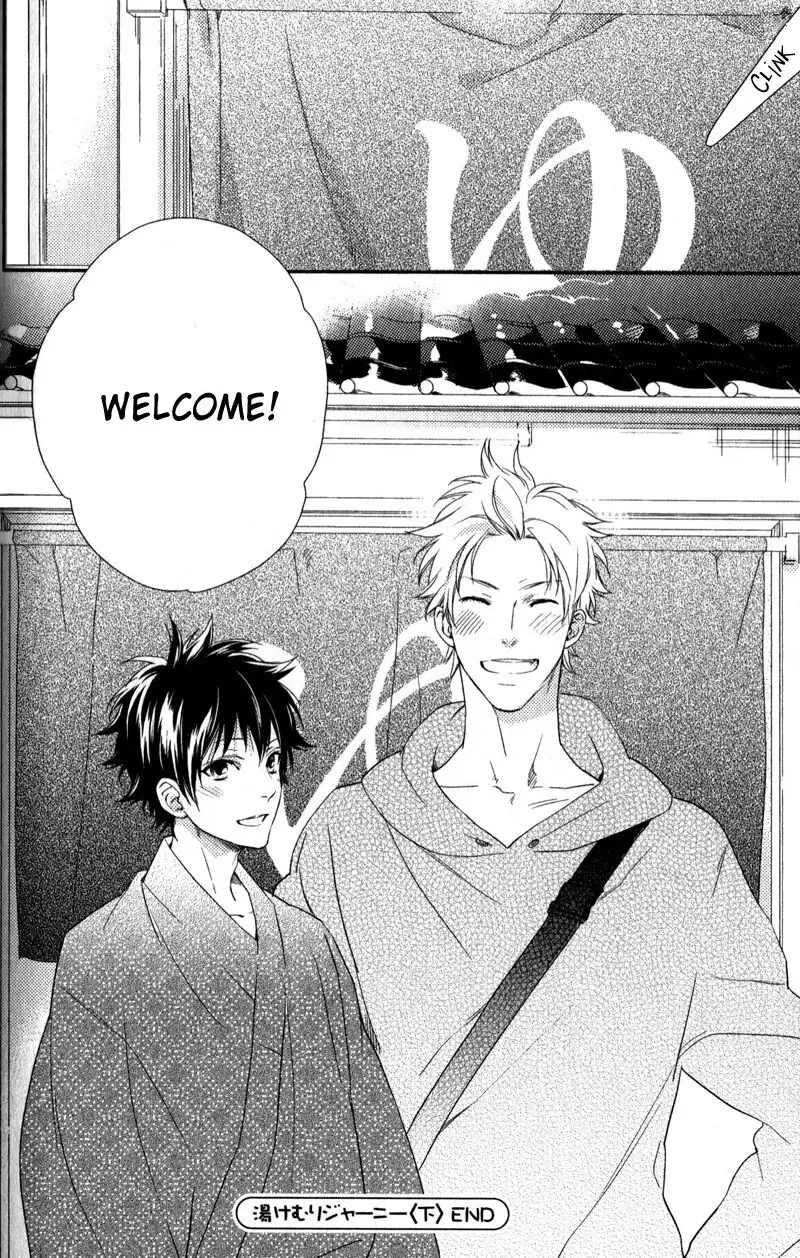 Yukemuri Journey Chapter 8 page 30 - 