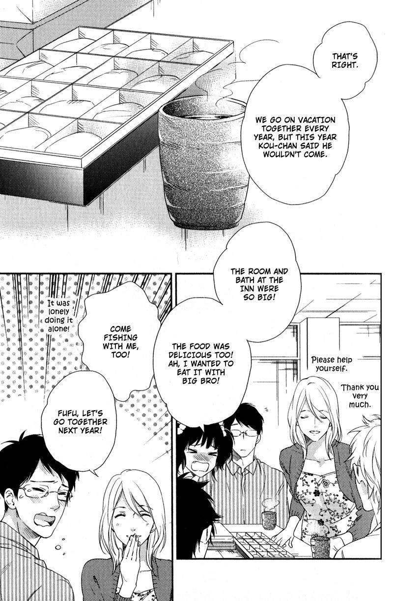 Yukemuri Journey Chapter 8 page 5 - 