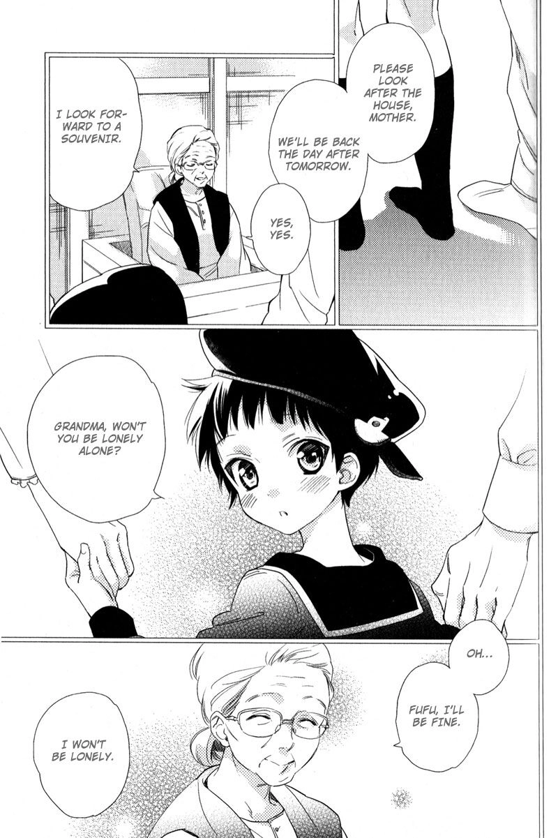 Yukemuri Journey Chapter 8 page 7 - 