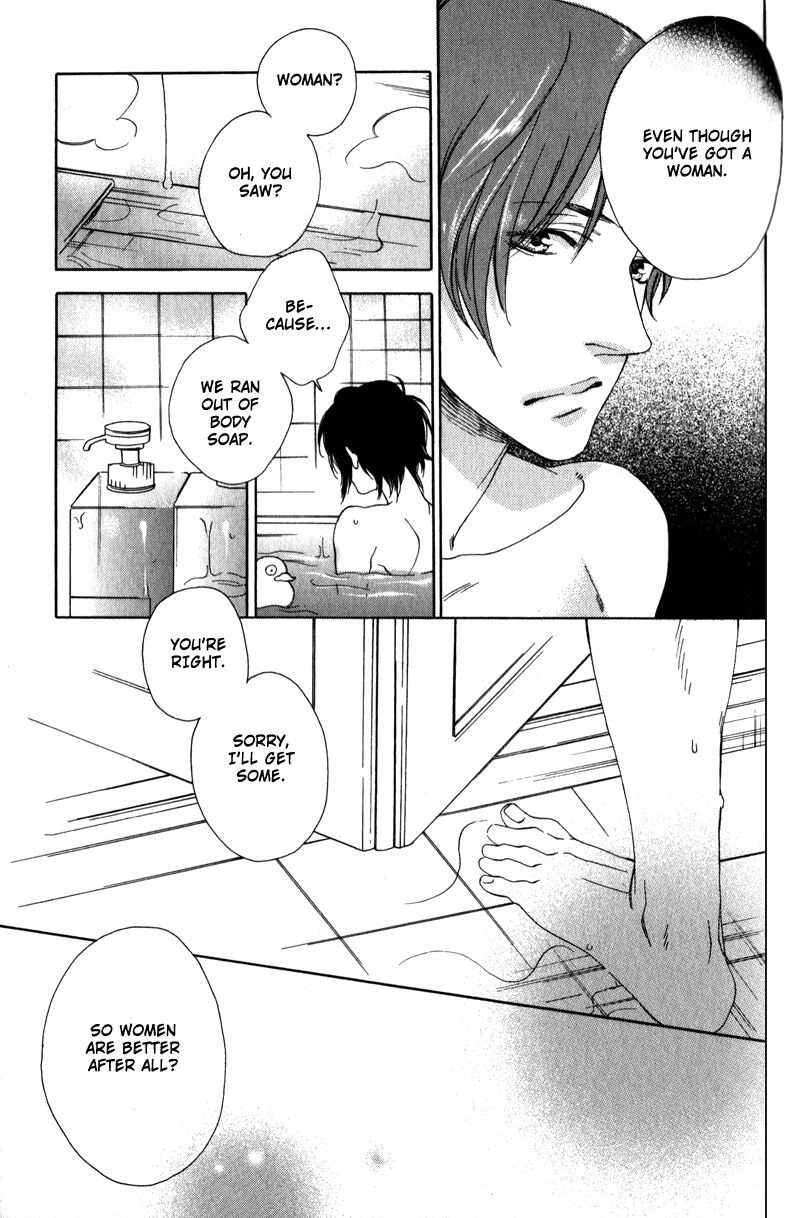 Yukemuri Journey Chapter 9 page 15 - 