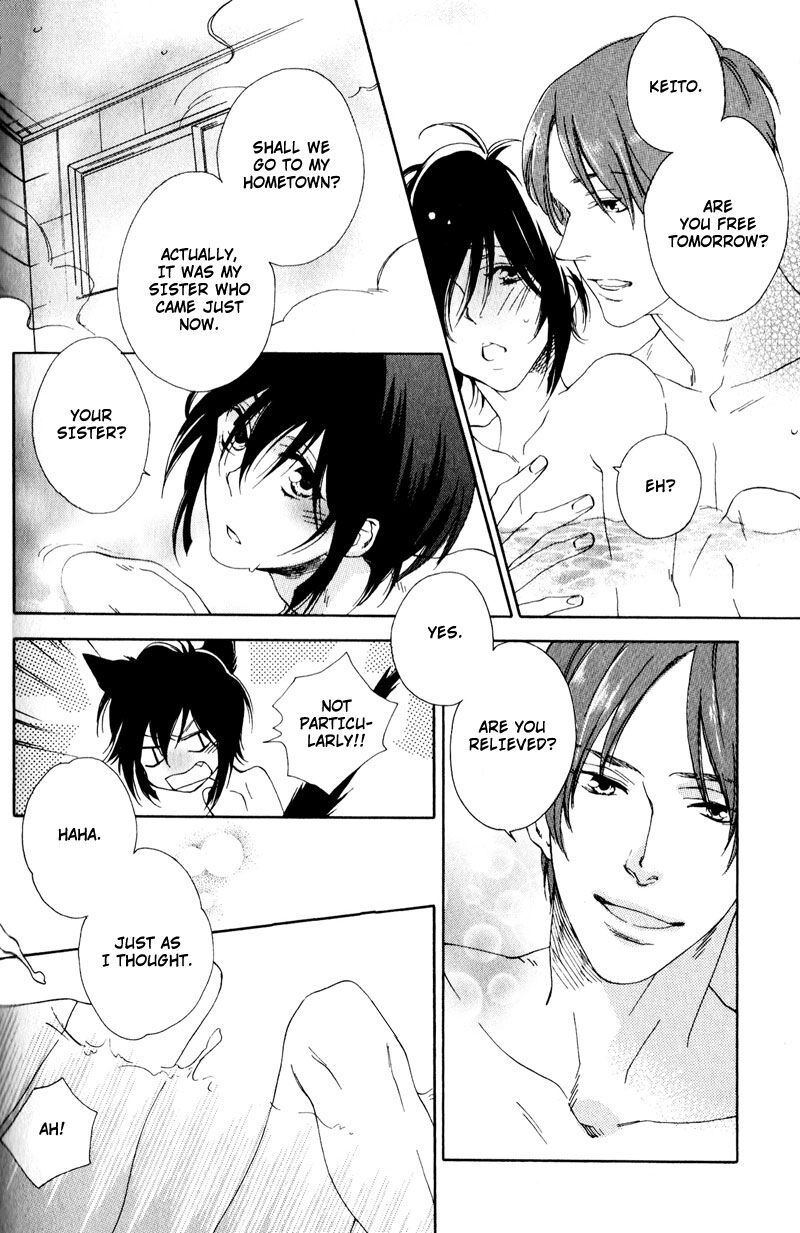 Yukemuri Journey Chapter 9 page 22 - 