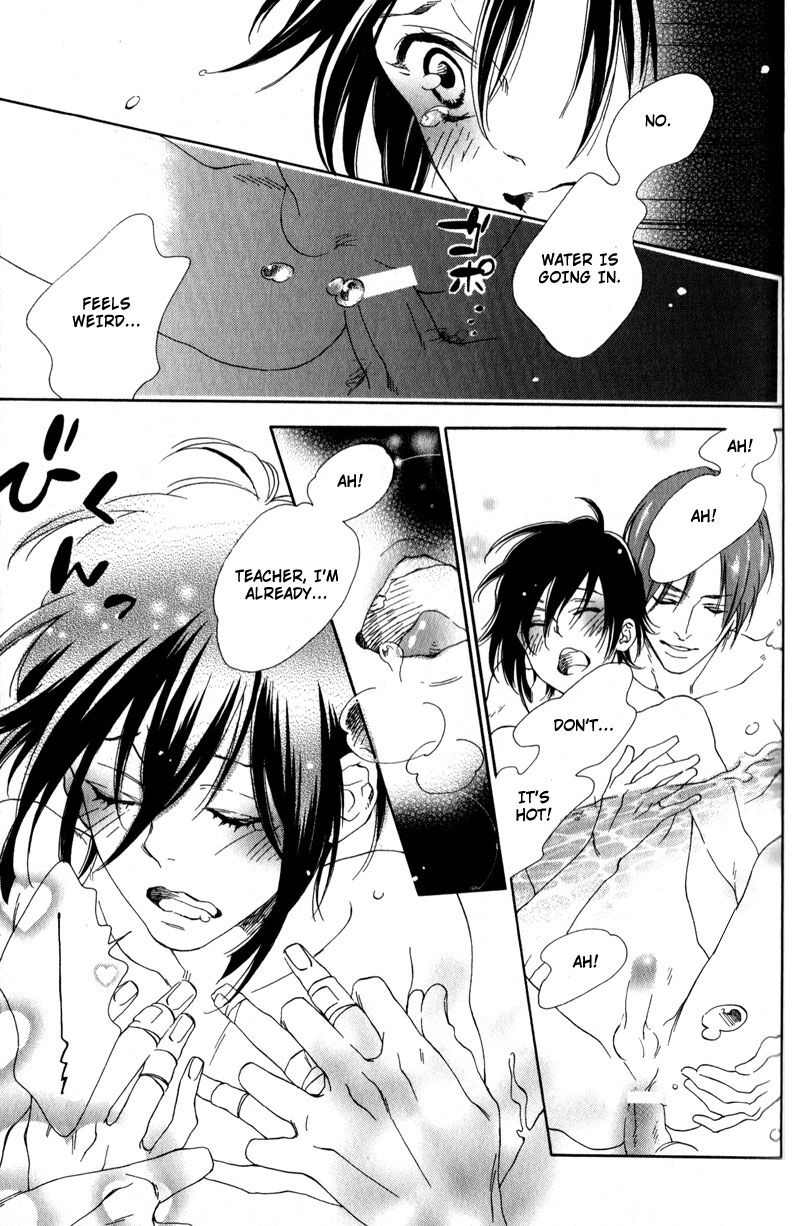 Yukemuri Journey Chapter 9 page 23 - 