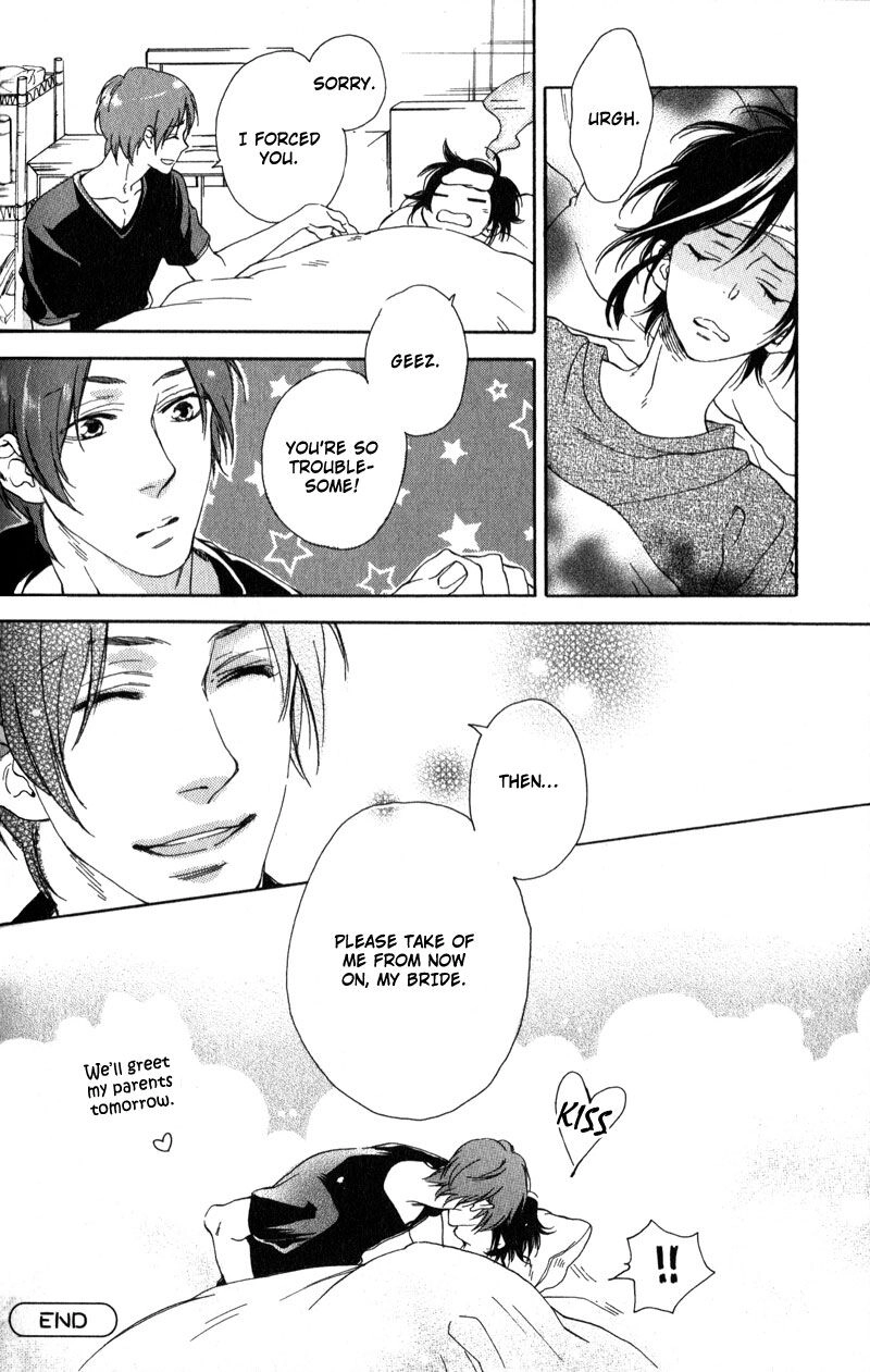 Yukemuri Journey Chapter 9 page 24 - 