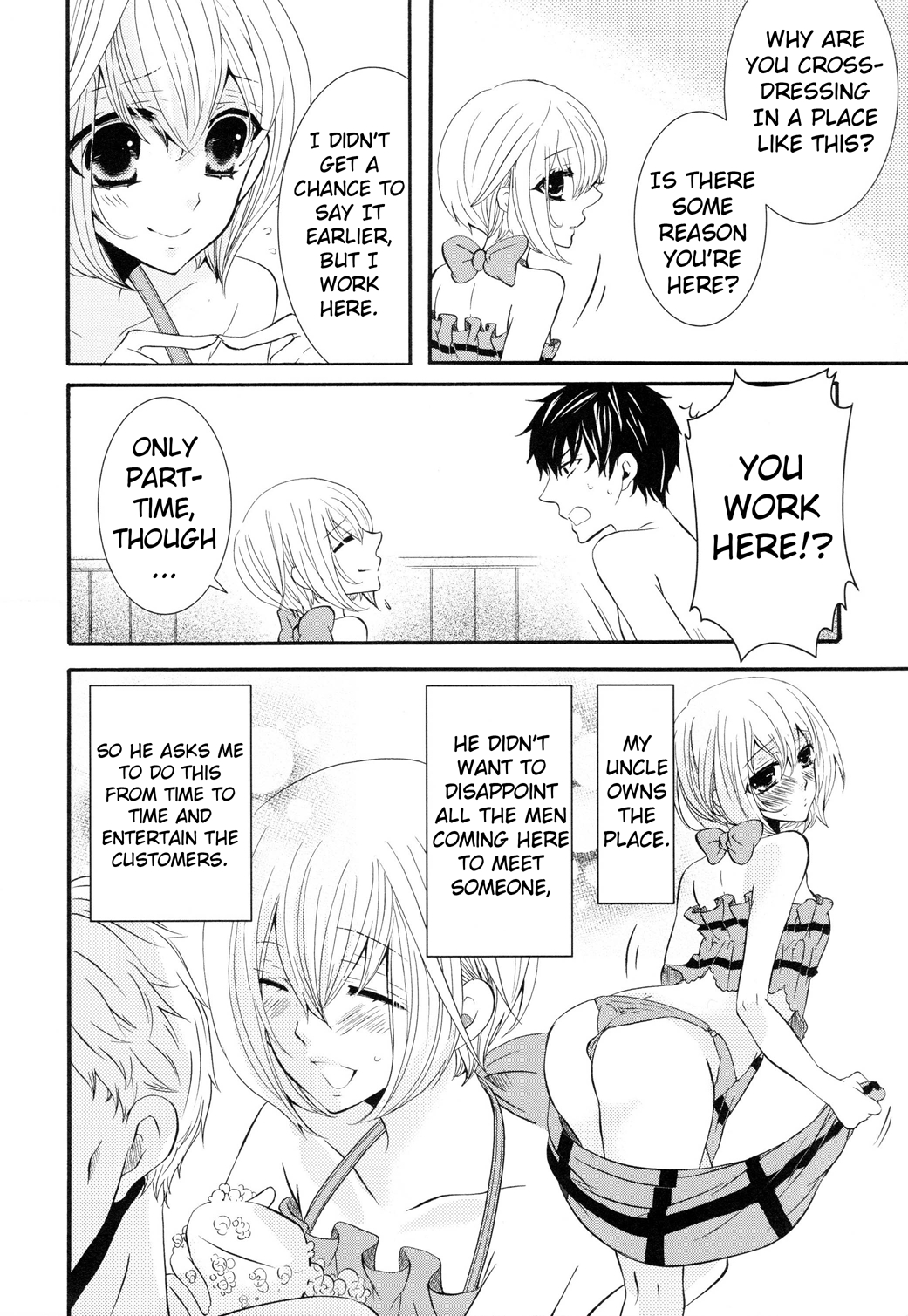 Read Yukemuri Otokonoko chapter 1 image 14 on Lezhin