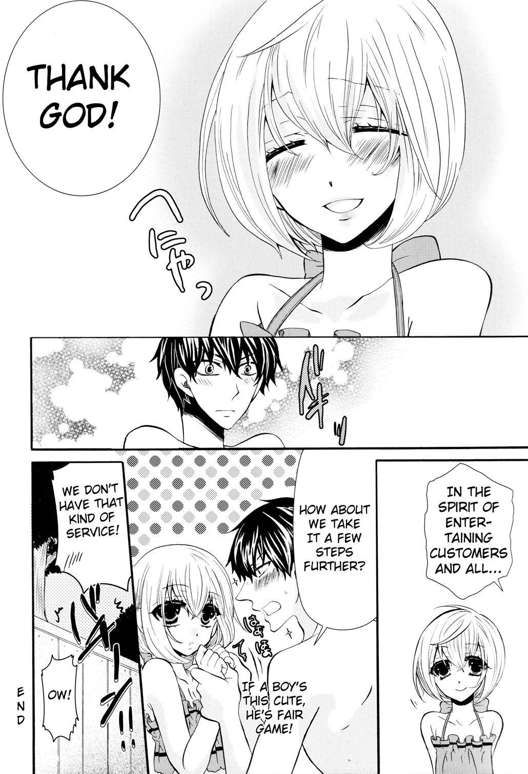 Read Yukemuri Otokonoko chapter 1 image 16 on Lezhin