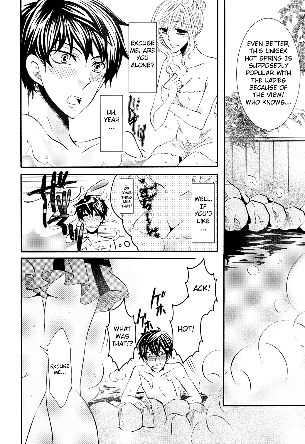 Read Yukemuri Otokonoko chapter 1 image 2 on Lezhin