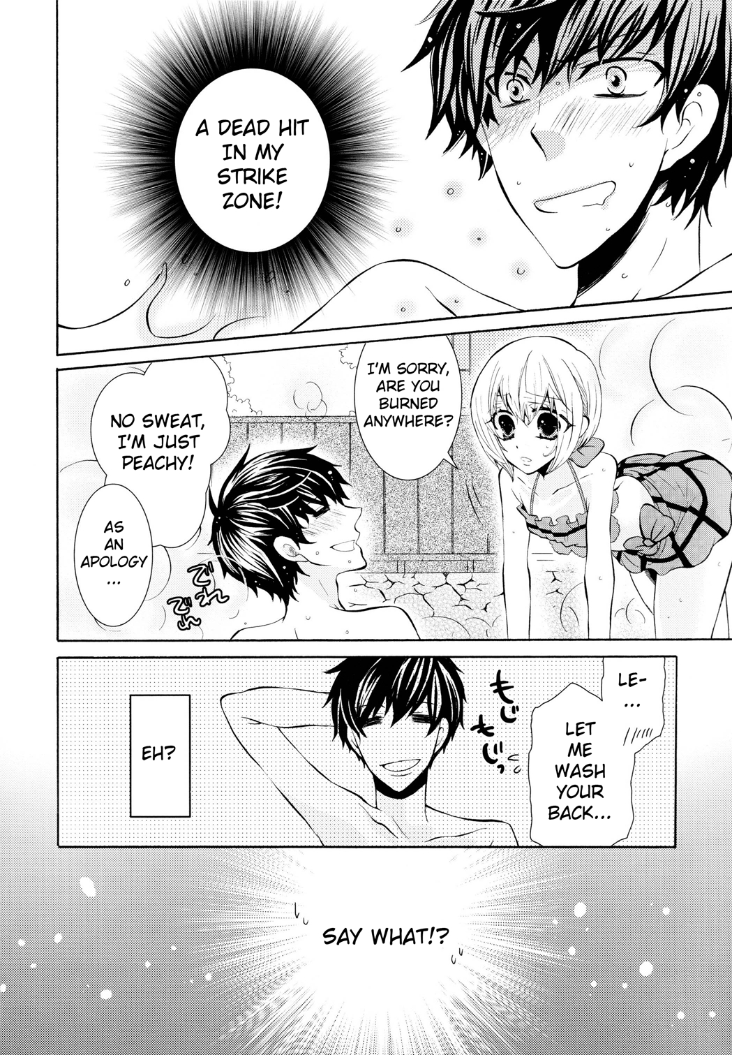 Read Yukemuri Otokonoko chapter 1 image 4 on Lezhin