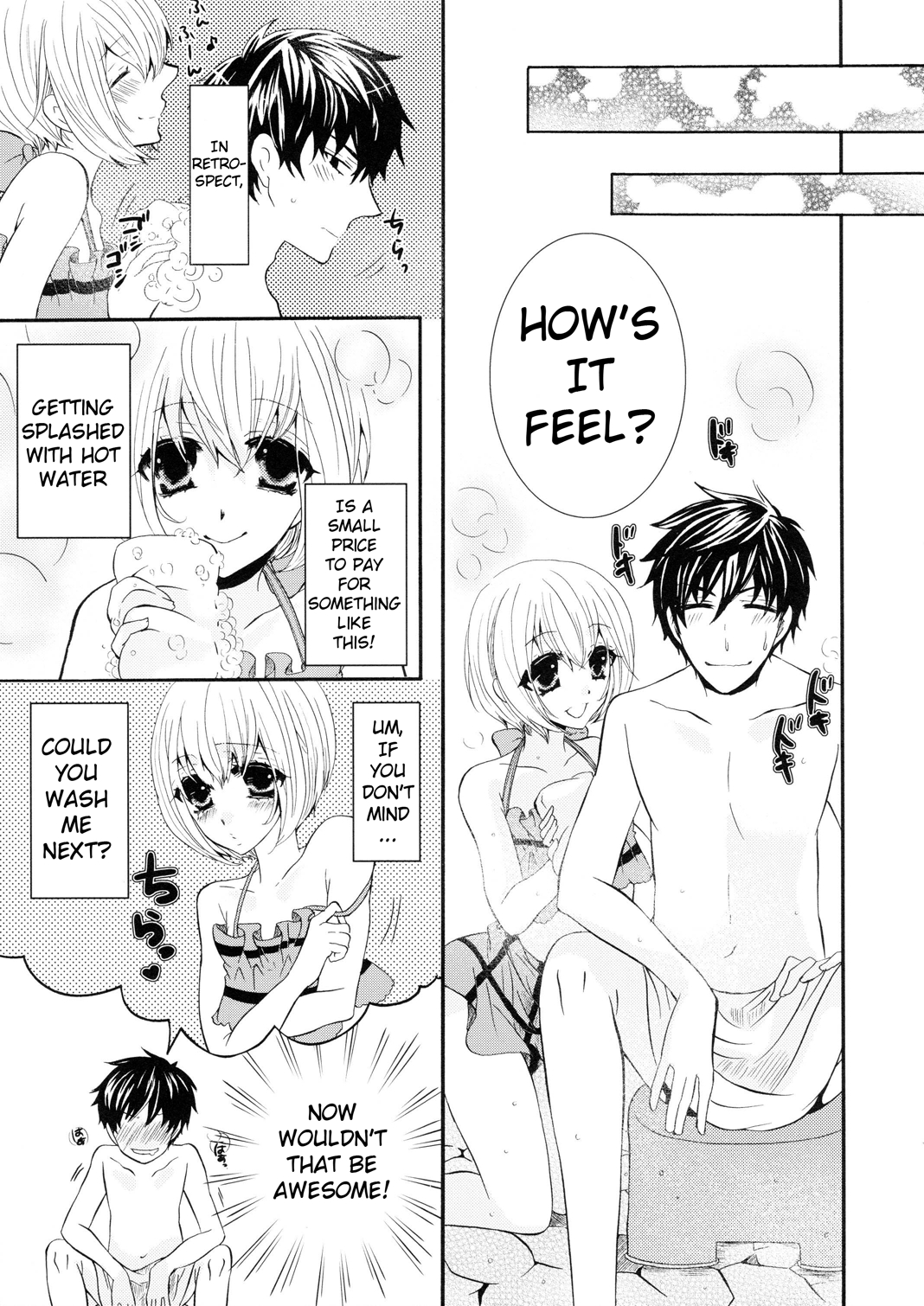 Read Yukemuri Otokonoko chapter 1 image 5 on Lezhin