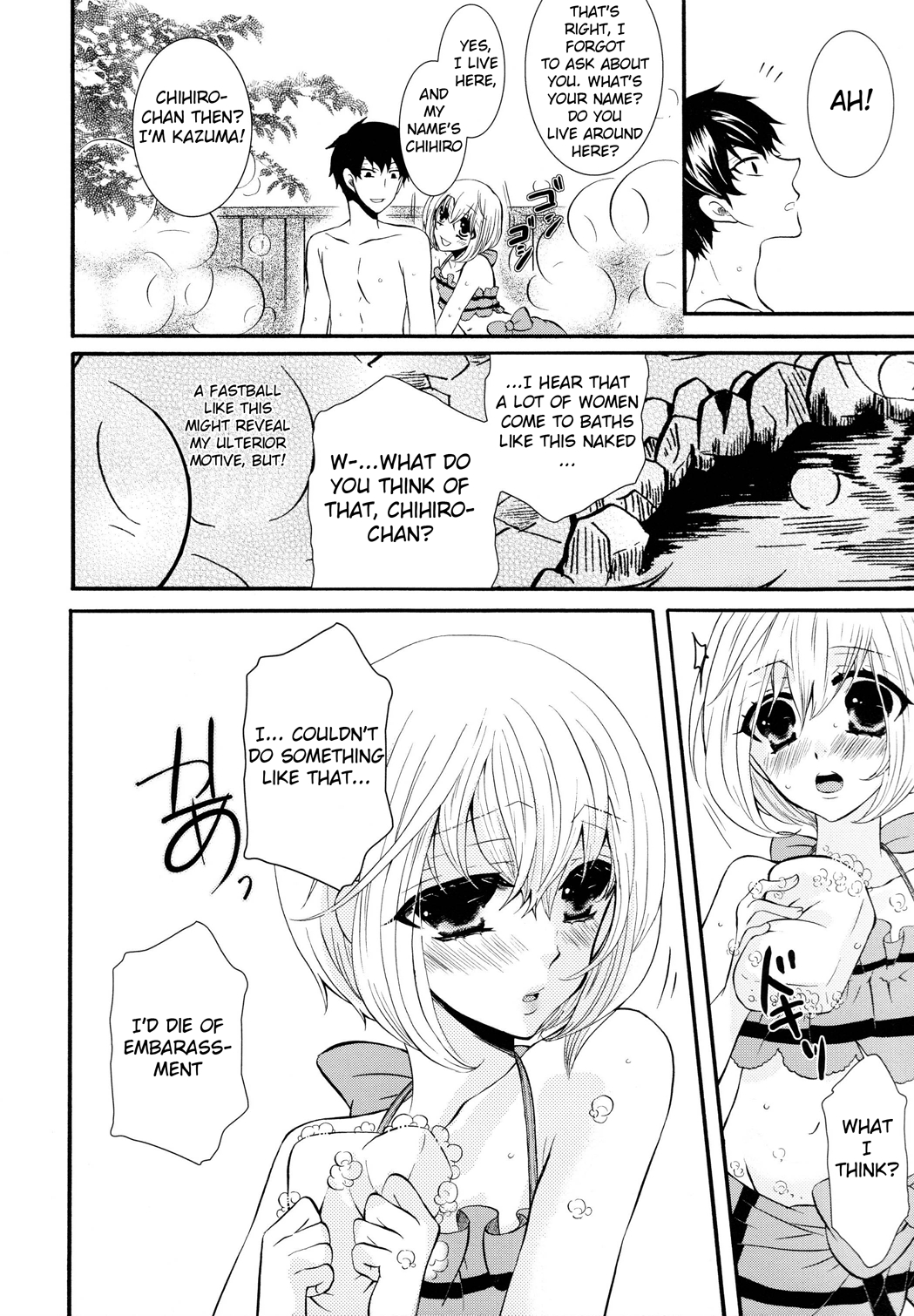 Read Yukemuri Otokonoko chapter 1 image 6 on Lezhin