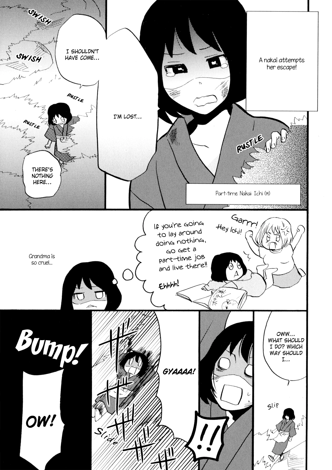 Read Yukemuri Sanctuary chapter 1 image 10 on Lezhin