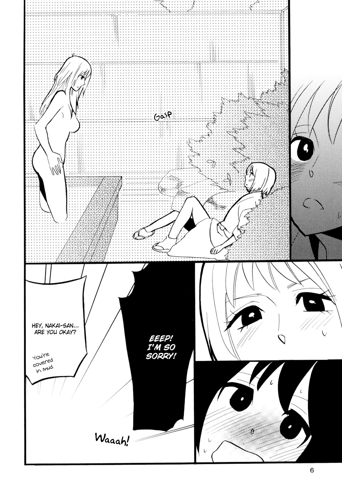 Read Yukemuri Sanctuary chapter 1 image 11 on Lezhin