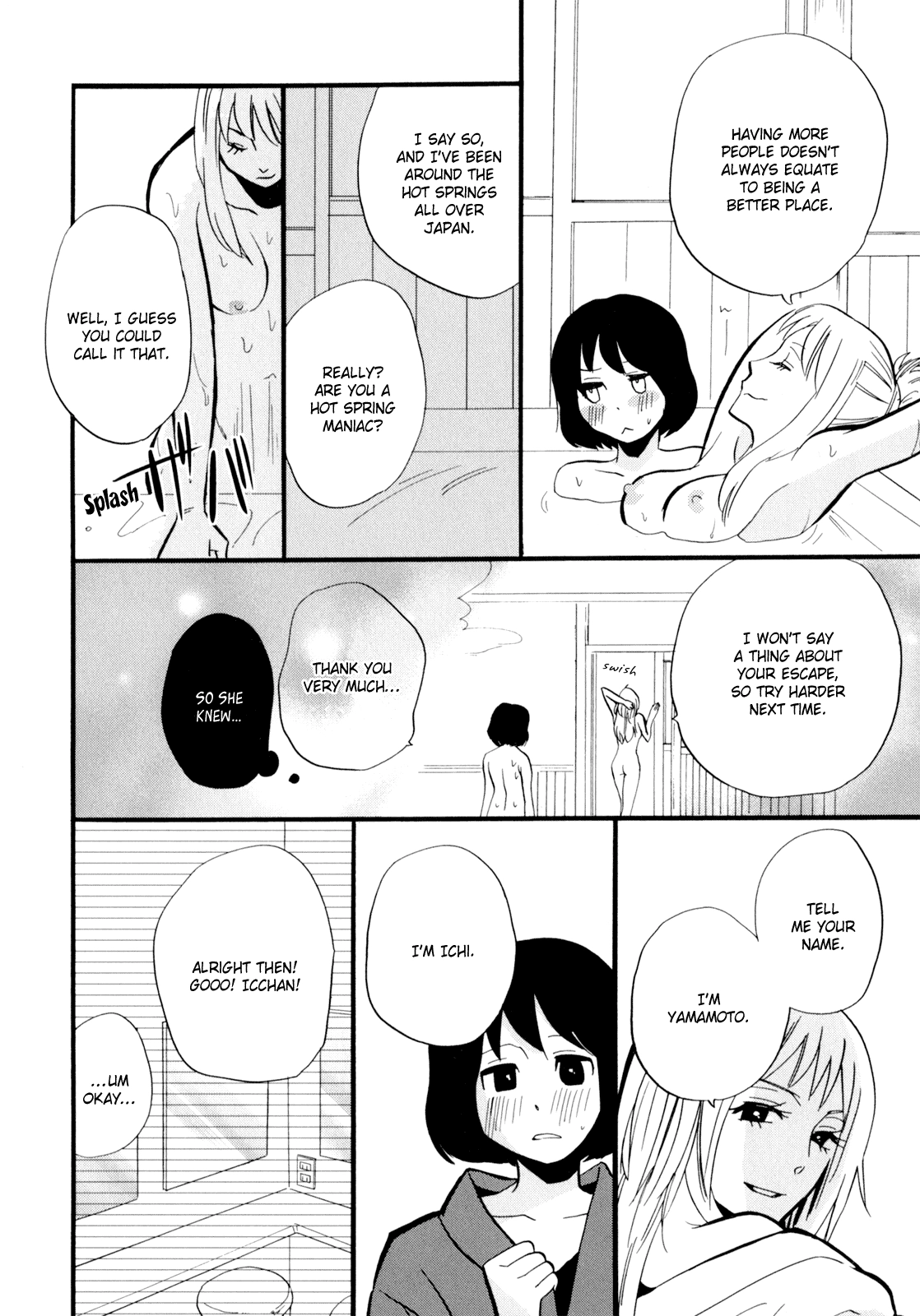 Read Yukemuri Sanctuary chapter 1 image 13 on Lezhin