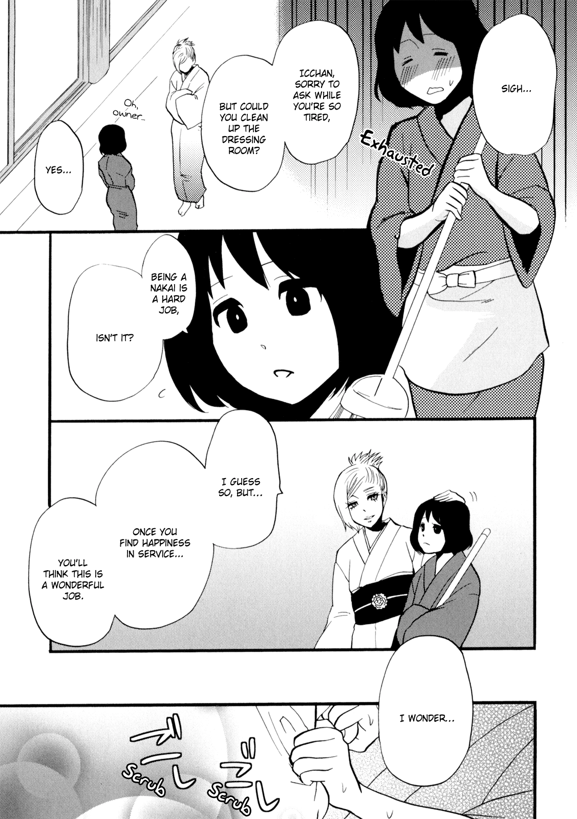 Read Yukemuri Sanctuary chapter 1 image 14 on Lezhin