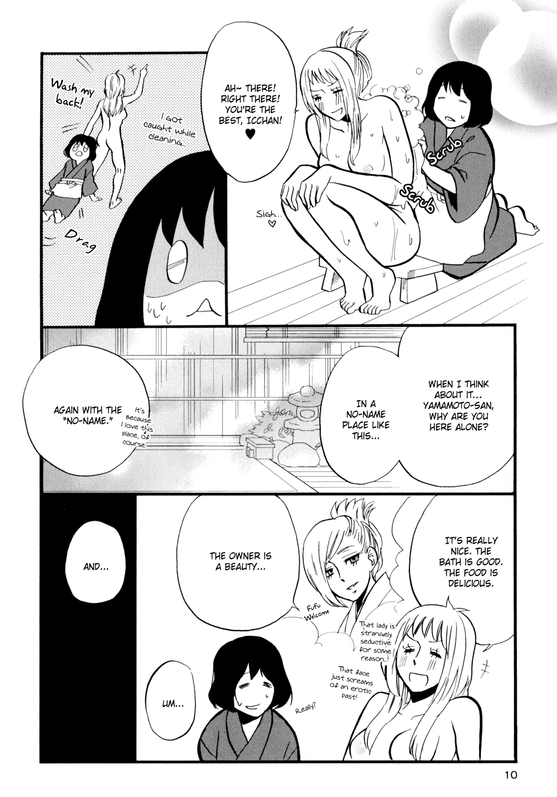 Read Yukemuri Sanctuary chapter 1 image 15 on Lezhin