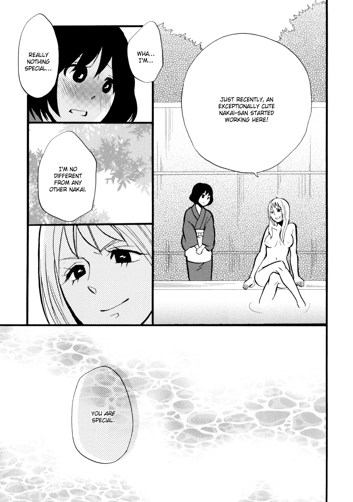 Read Yukemuri Sanctuary chapter 1 image 16 on Lezhin