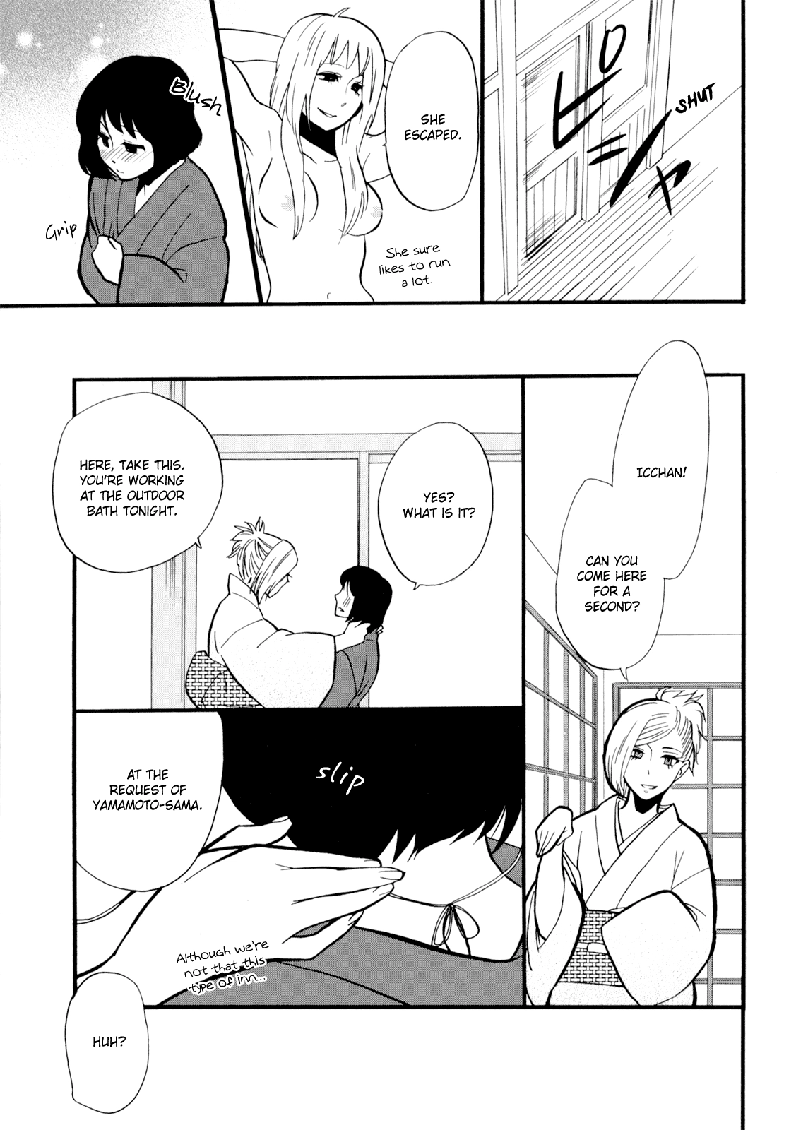 Read Yukemuri Sanctuary chapter 1 image 18 on Lezhin