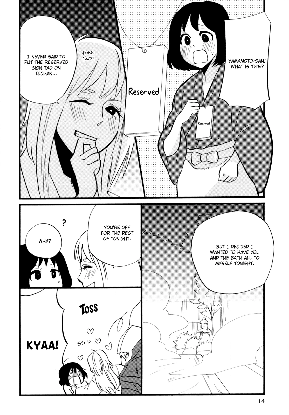 Read Yukemuri Sanctuary chapter 1 image 19 on Lezhin