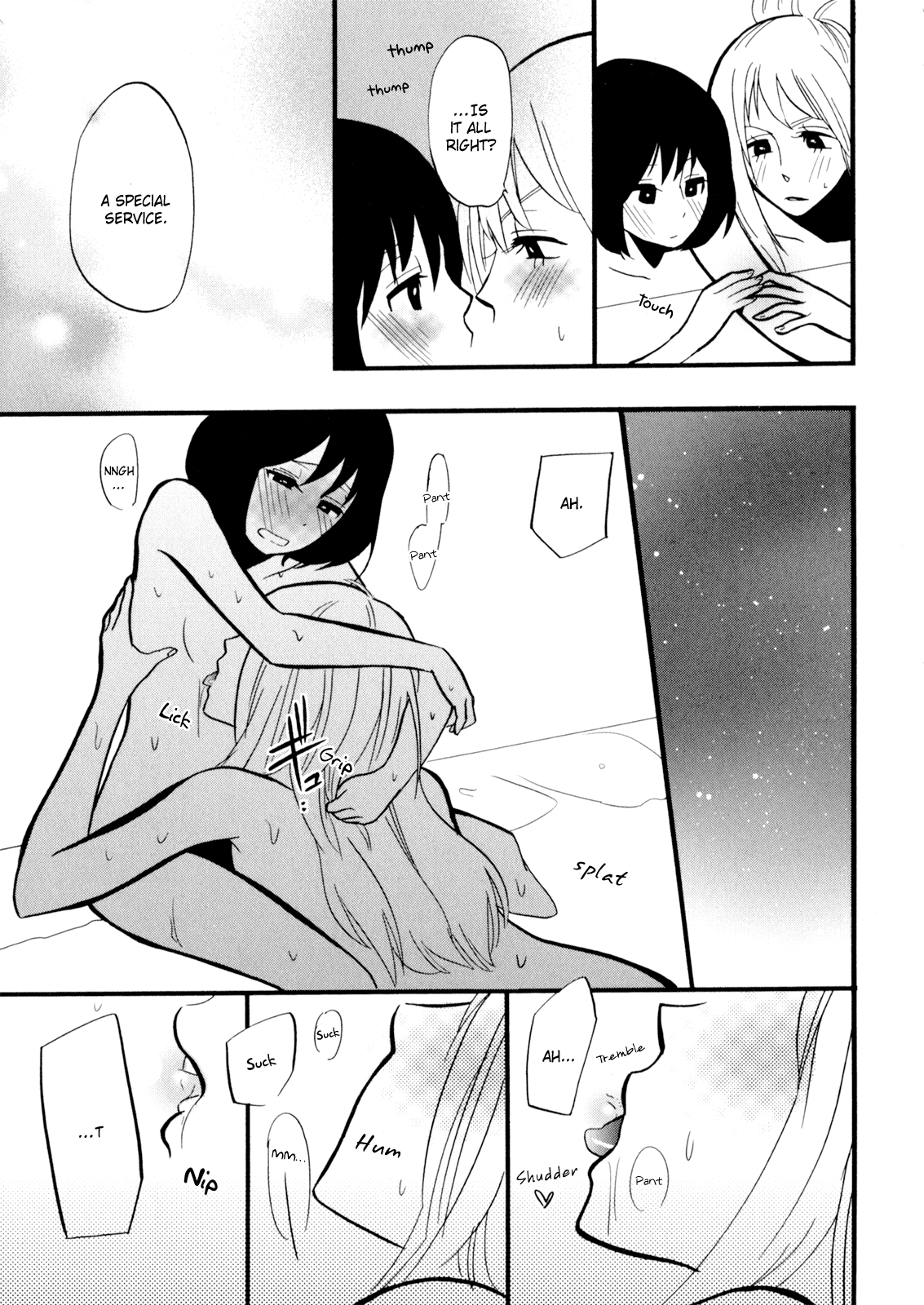 Read Yukemuri Sanctuary chapter 1 image 22 on Lezhin
