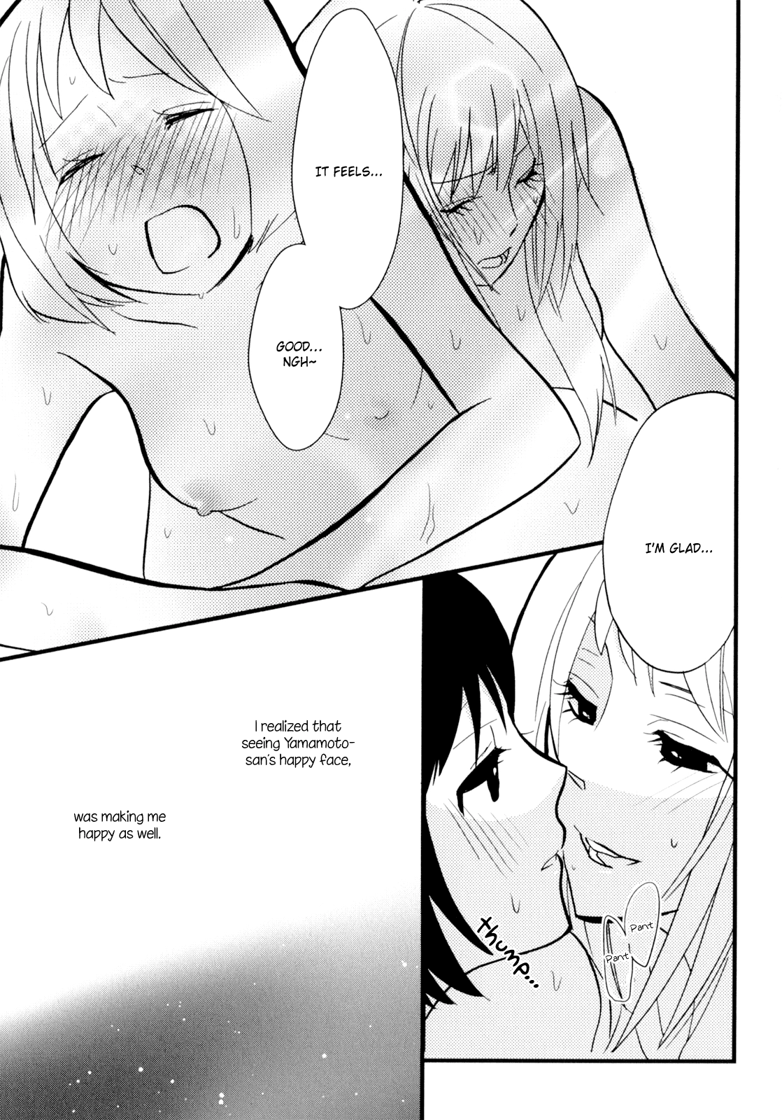 Read Yukemuri Sanctuary chapter 1 image 24 on Lezhin