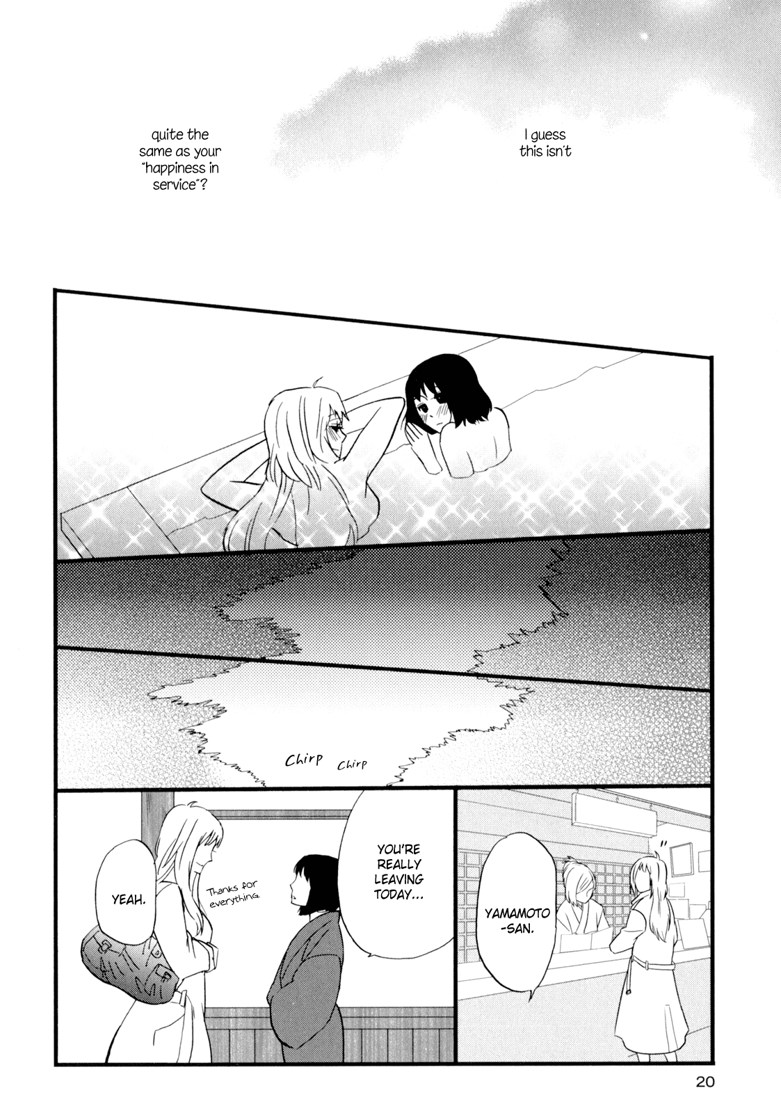 Read Yukemuri Sanctuary chapter 1 image 25 on Lezhin