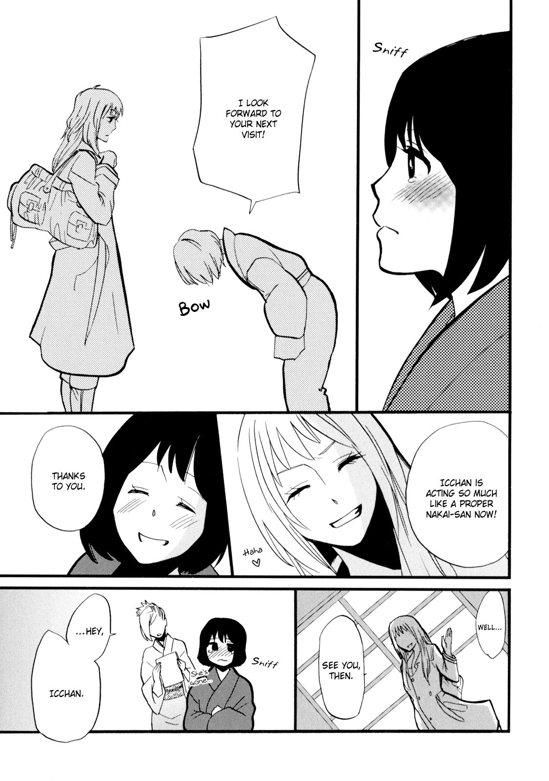 Read Yukemuri Sanctuary chapter 1 image 26 on Lezhin