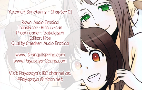 Read Yukemuri Sanctuary chapter 1 image 7 on Lezhin