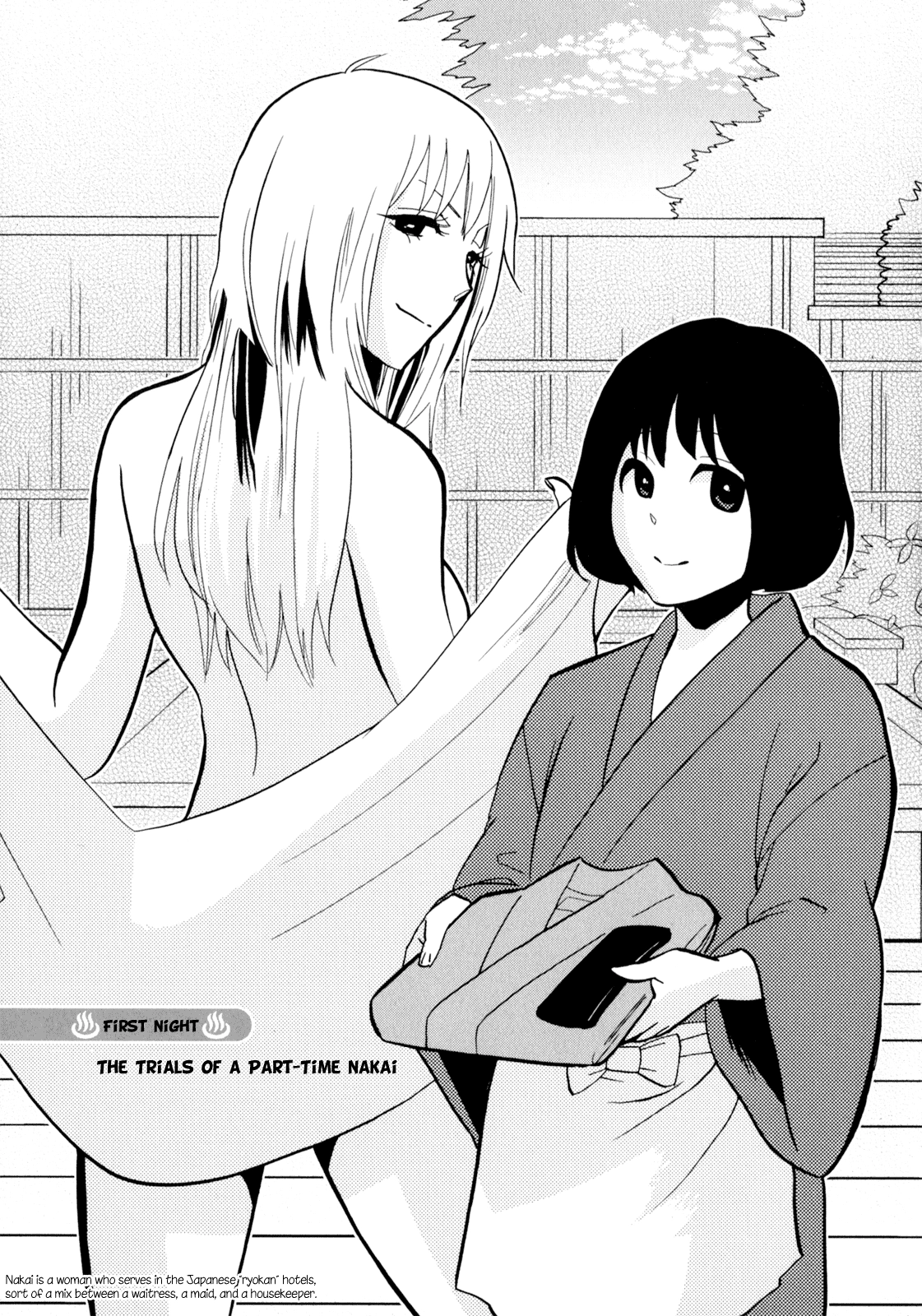 Read Yukemuri Sanctuary chapter 1 image 8 on Lezhin