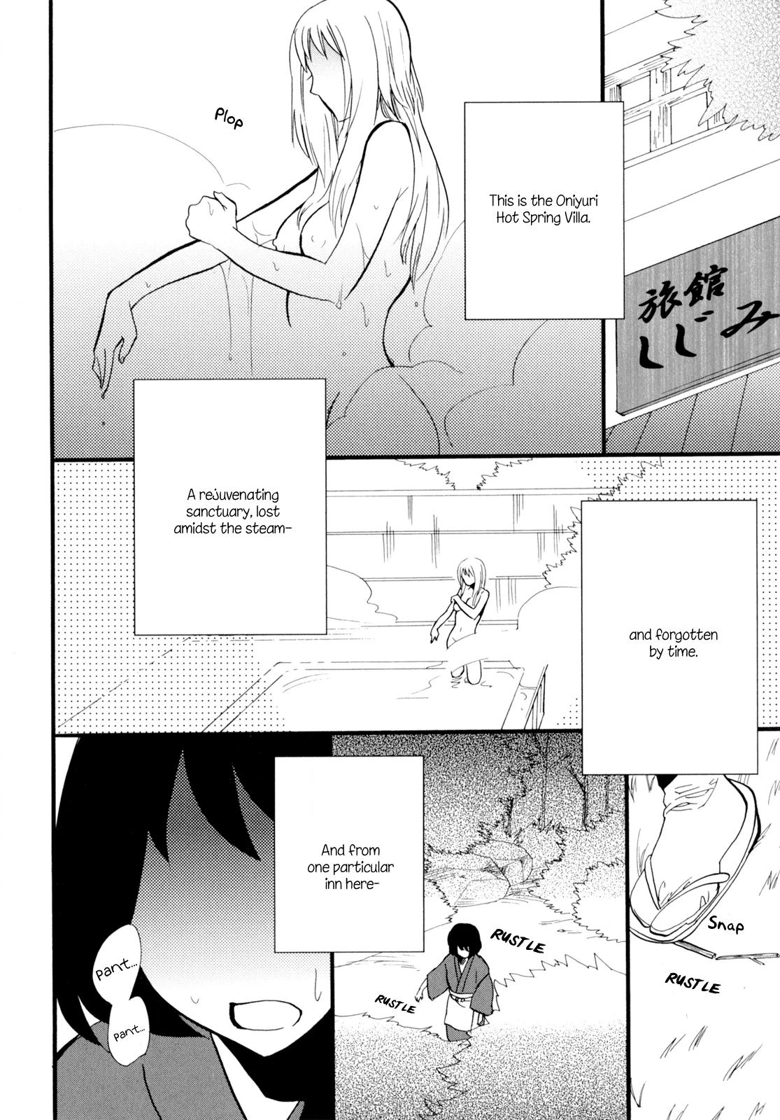 Read Yukemuri Sanctuary chapter 1 image 9 on Lezhin