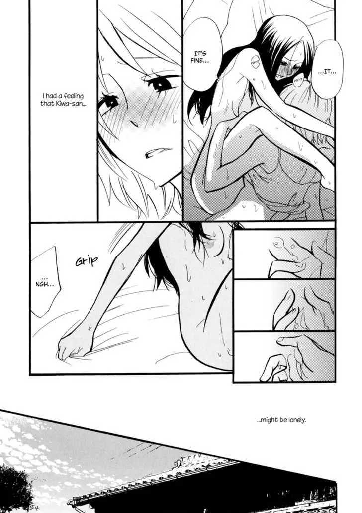 Read Yukemuri Sanctuary chapter 2 image 10 on Lezhin