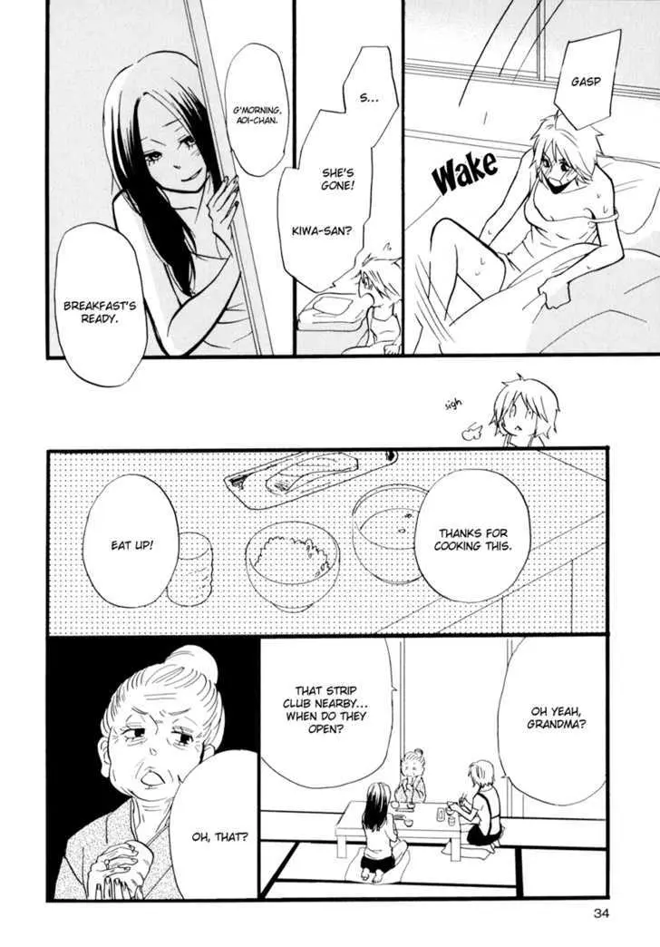 Read Yukemuri Sanctuary chapter 2 image 11 on Lezhin