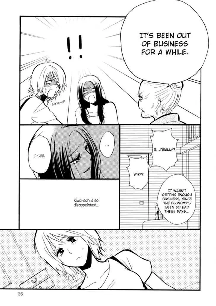 Read Yukemuri Sanctuary chapter 2 image 12 on Lezhin