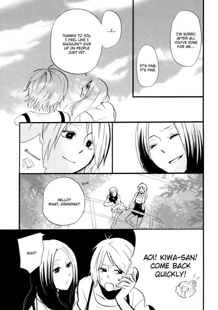 Read Yukemuri Sanctuary chapter 2 image 14 on Lezhin