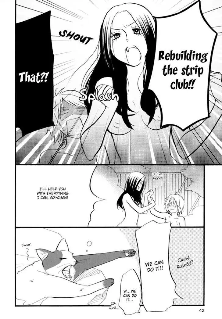Read Yukemuri Sanctuary chapter 2 image 19 on Lezhin