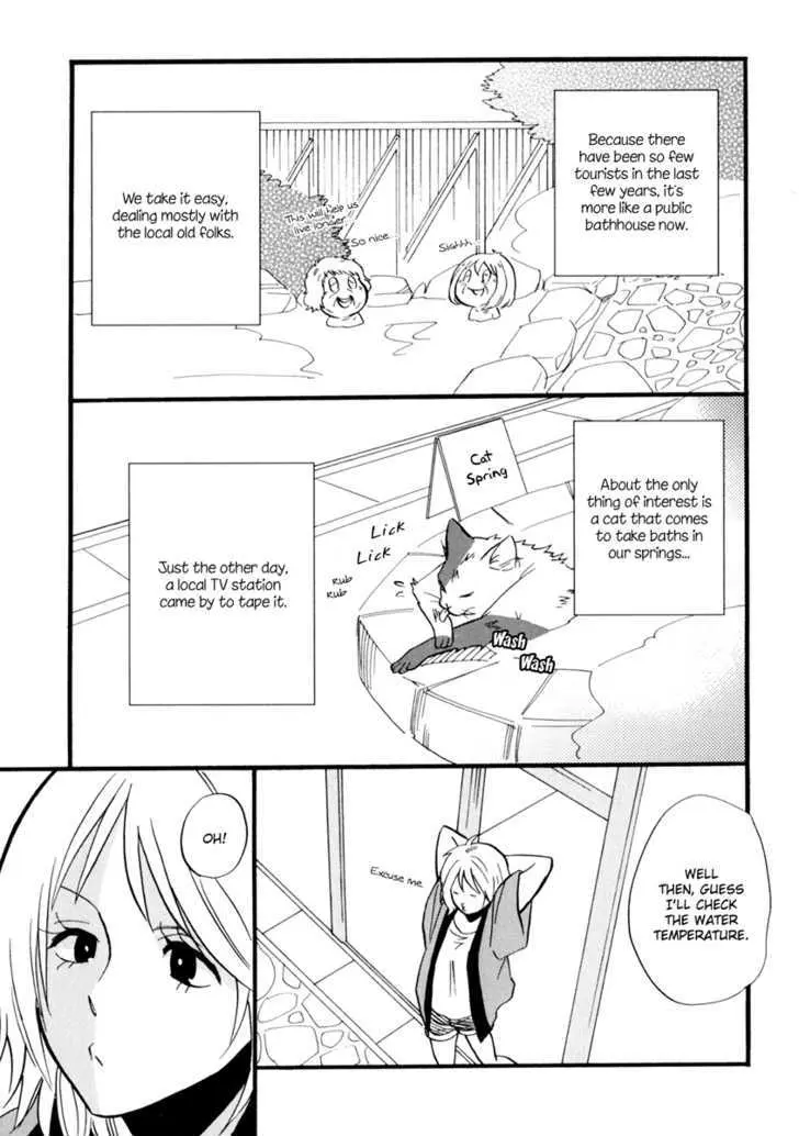 Read Yukemuri Sanctuary chapter 2 image 2 on Lezhin