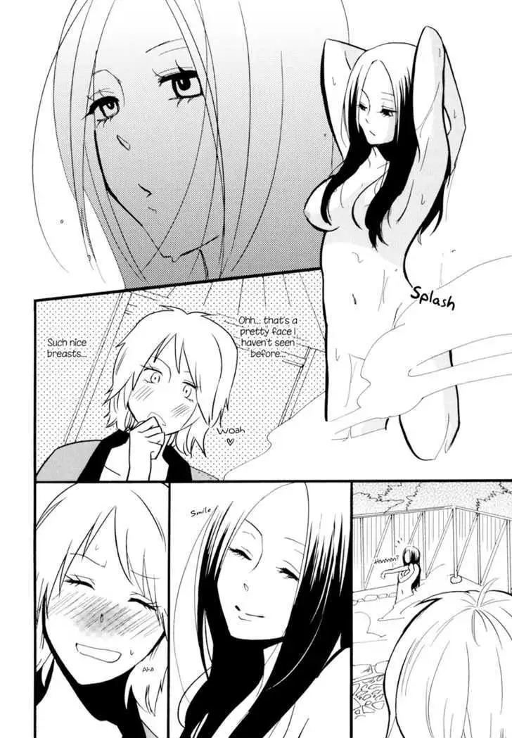 Read Yukemuri Sanctuary chapter 2 image 3 on Lezhin