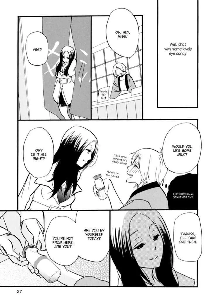 Read Yukemuri Sanctuary chapter 2 image 4 on Lezhin