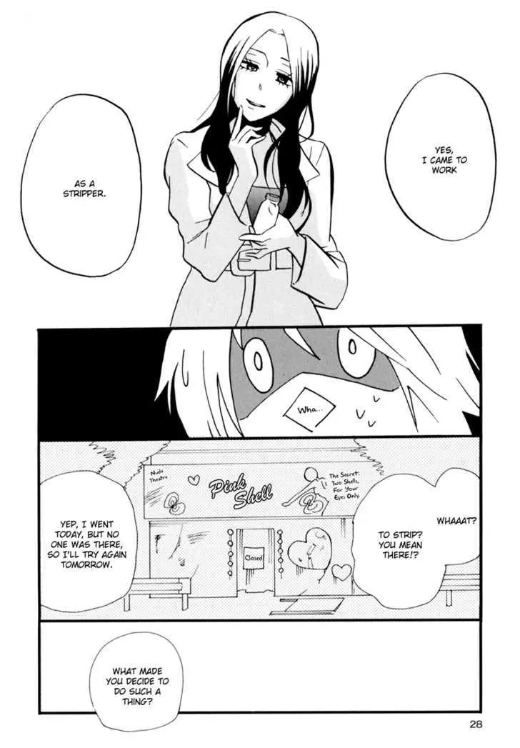 Read Yukemuri Sanctuary chapter 2 image 5 on Lezhin
