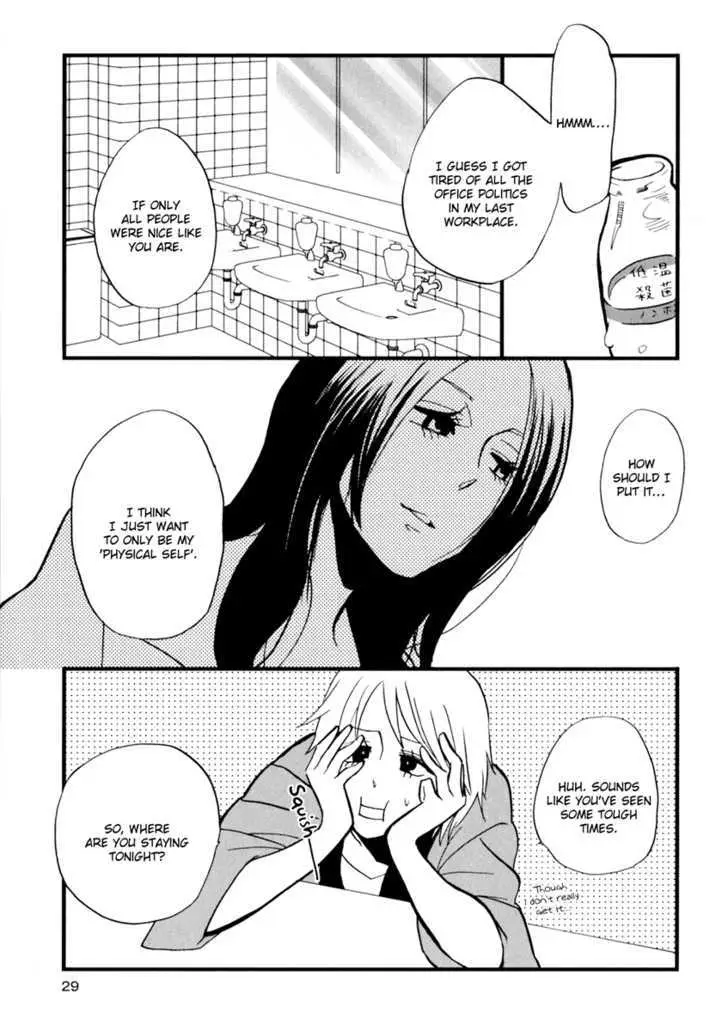 Read Yukemuri Sanctuary chapter 2 image 6 on Lezhin