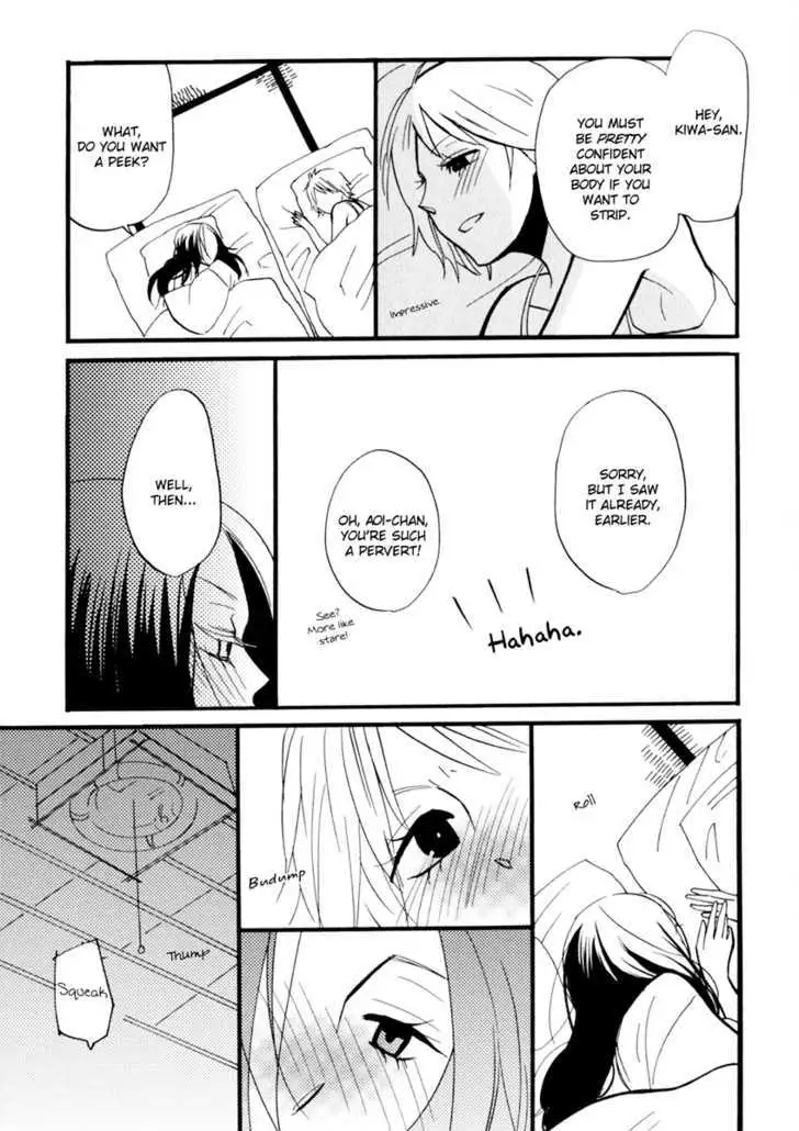 Read Yukemuri Sanctuary chapter 2 image 8 on Lezhin