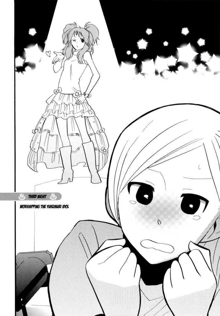 Read Yukemuri Sanctuary chapter 3 image 1 on Lezhin